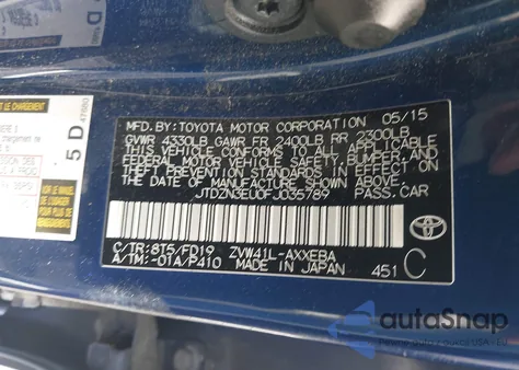 2015 Toyota Prius V Three из США, поврежденный, VIN JTDZN3EU0FJ035789